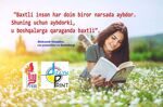 Baxtli inson har doim biror narsada aybdor. Shuning uchun aybdorki...