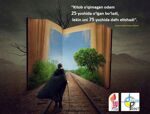 Kitob o‘qimagan odam yigirma besh yoshida o‘lgan bo‘ladi, lekin...